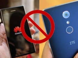 Правительство США запрещает сотрудникам пользоваться китайскими Android-смартфонами