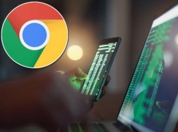 Эксперты Imperva нашли критическую уязвимость в Google Chrome