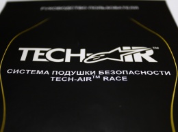 Мотоциклетные подушки безопасности для гонок и улиц Alpinestars Tech-Air - официально в России