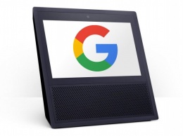 Google собирается выпустить «умную» колонку с дисплеем