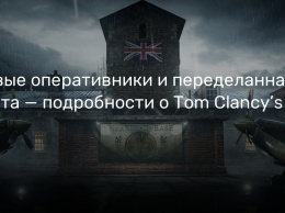 Новые оперативники и переделанная карта - подробности о Tom Clancy’s Rainbow Six Siege: Operation Grim Sky