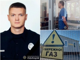 В Харькове в перестрелке погиб полицейский, арестовали второго подозреваемого по делу Гандзюк, в Авдеевке восстановили газоснабжение. Главное за день