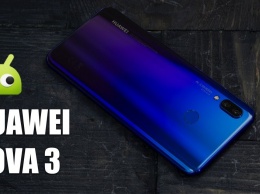 Видеообзор: Новая Nova от Huawei. Теперь почти как флагман