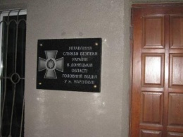 СБУ заставляет украинских моряков писать жалобы на российских пограничников