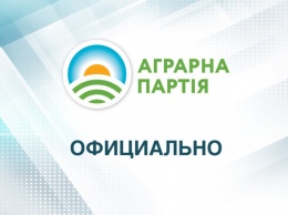 Аграрная партия Украины опровергает информацию о слиянии с другими политическими силами