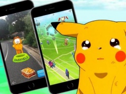 В Pokemon Go можно будет поражать виртуального монстра реальным Bluetooth-мячом