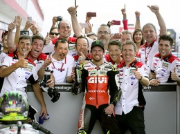MotoGP: Кратчлоу продолжит сотрудничество с HRC до конца 2020