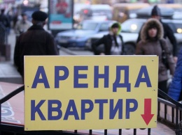 Лучше немного подождать: стало известно, когда подешевеют квартиры в Киеве