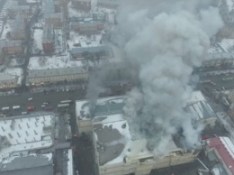 Стала известна причина пожара в ТЦ "Зимняя вишня" в Кемерово