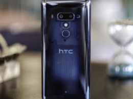HTC покажет U12 life в предпоследний день лета