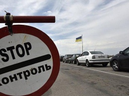 ВСУ заблокировали трассу Горловка - Артемовск