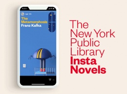 Нью-Йоркская публичная библиотека опубликовала "Алису в Стране чудес" в Instagram Stories
