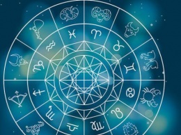Гороскоп на 26 августа для всех знаков зодиака