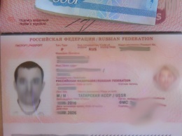 За сутки пограничникам из Одесской области дважды предлагали взятки иностранцы