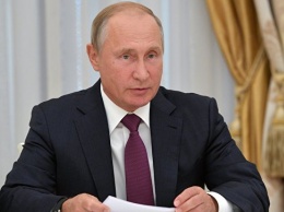 Путин рассказал о создании в России территорий научных исследований