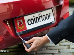 Coinfloor получил лицензию от правительства Гибралтара