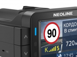 Neoline представила гибрид X-COP 9100s