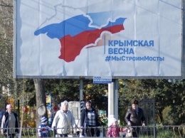 «Денег нет, но вы держитесь": жить в Крыму никто не хочет. У купивших в Крыму недвижимость россиян уже проблемы», - эксперт