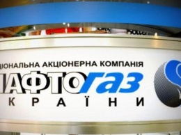 Газпром на грани: европейский суд жестко опрокинул россиян