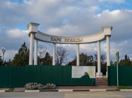 Овсянников оставляет Севастополь без парка и очистных