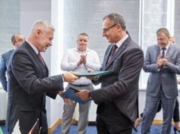 Харьков подписал меморандум с немецким банком KfW