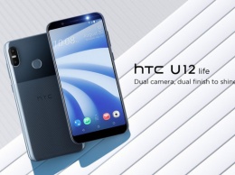 HTC U12 Life - дизайн и технические характеристики