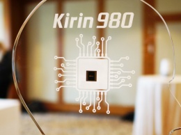 Kirin 980 - новое поколение 7нм процессоров от Huawei
