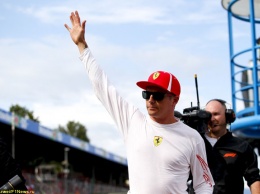 В Ferrari откажутся от услуг Кими Райкконена?