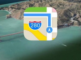 Apple Maps могут получить возможности дополненной реальности