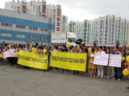В Ростове жители протестуют против строительства мусороперерабатывающего комплекса