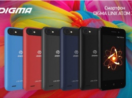 Представлен смартфон DIGMA LINX ATOM 3G