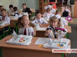 В Николаеве открыли школу №36, на которую потратили более 50 млн грн. ФОТОРЕПОРТАЖ
