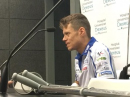MotoGP: Рабат выступил на пресс-конференции в Институте Дексиуса в память об Андреасе Пересе