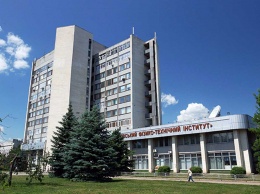 Харьковскому институту, в котором расщепили атом, исполнилось 90 лет