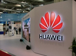 Huawei представила умную колонку AI Cube с поддержкой 4G