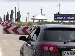 Пограничники скорректировали работу на КПВВ «Каланчак» из-за выбросов в Крыму