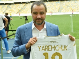 Сборная Украины по футболу показала новую форму с надписью «Слава Украине!»