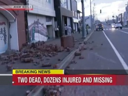 На японском острове Хоккайдо произошли разрушения из-за сильного землетрясения, погибли люди