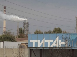 Завод "Крымский титан" не прекращал работу, несмотря на сообщения о его остановке, - глава Херсонской ОГА