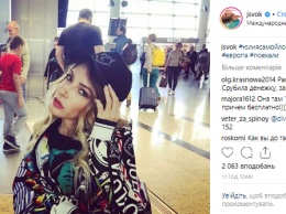 Певица Юлия Самойлова, которую не пустили в Украину на Евровидение-2017, эмигрировала из России