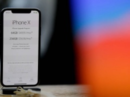 Ритейлер озвучил европейские цены на новые iPhone