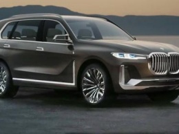 Новый серийный кроссовер BMW X7 представят в октябре