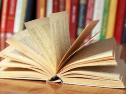 Библиотеки Херсонщины пополнились редкой литературой