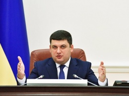 Украинский премьер заговорил об угрозе дефолта