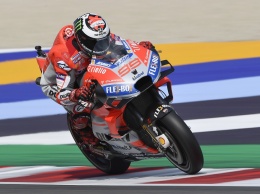 MotoGP: Контрольный выстрел - Хорхе Лоренцо уделал всех на квалификации SanMarinoGP