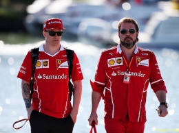 Ferrari и Кими: Оставить нельзя расстаться