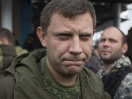 Человеком не был даже для своих: «памятник» Захарченко в Донецке рассмешил сеть