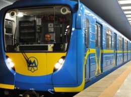 ЧП в киевском метро: виновник был не один, появились фото