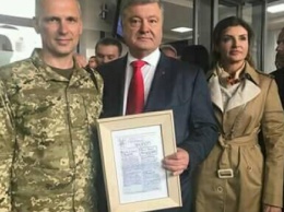 Украинский военный передал президенту подпольную газету из тюрьмы "ДНР"