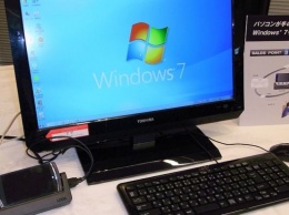 Microsoft решили продлить жизнь Windows 7, пользователям это влетит в копеечку